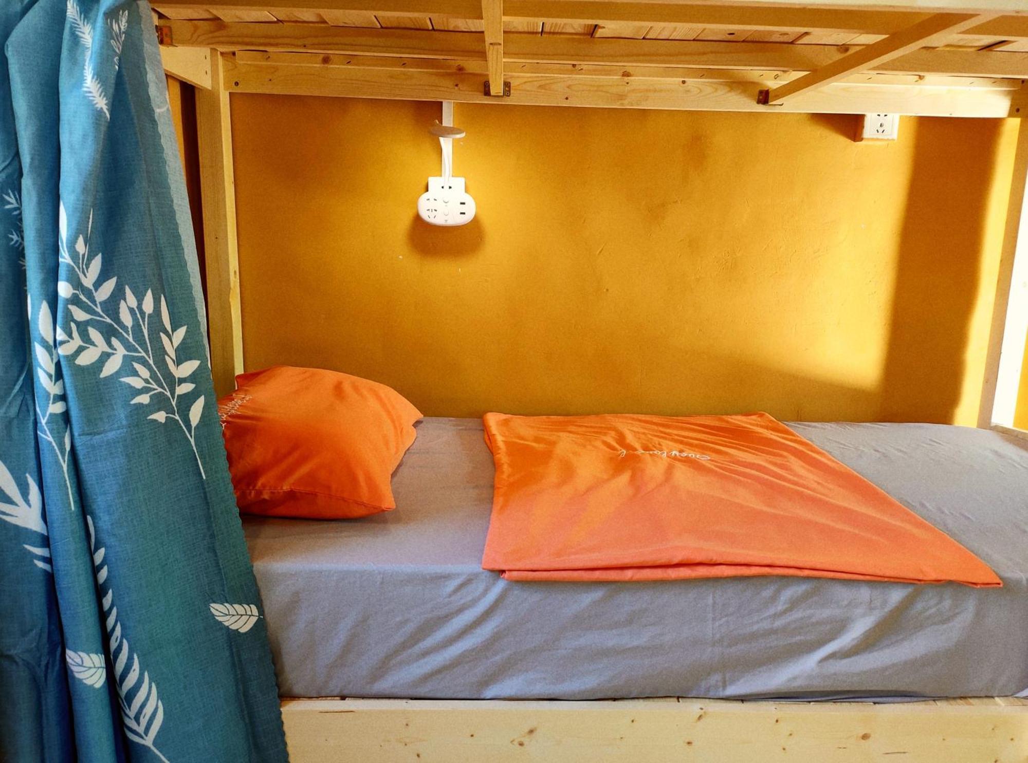 Foshan Cuba Youth Hostel Værelse billede